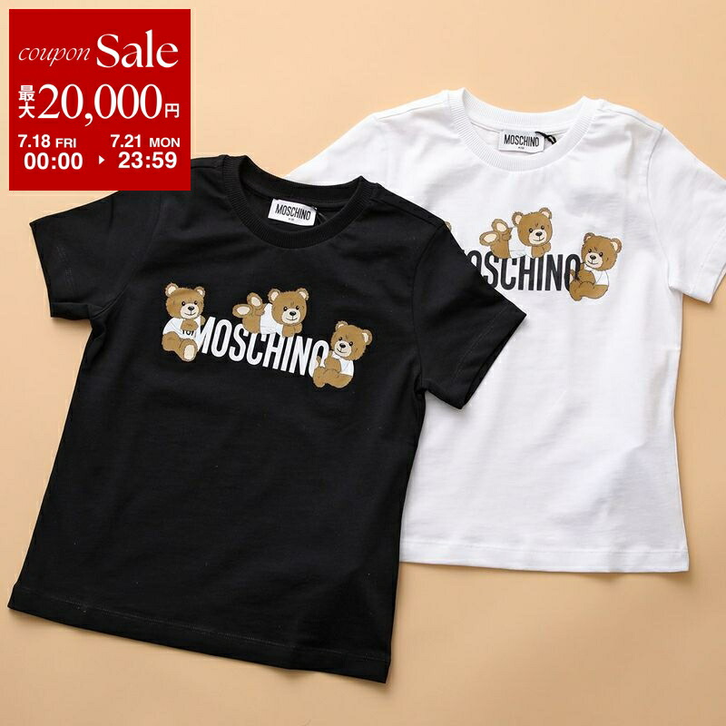 楽天市場】MOSCHINO KIDS モスキーノ キッズ 半袖Tシャツ HWM03L
