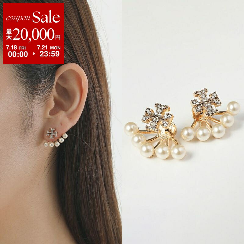 楽天市場】TORY BURCH トリーバーチ ピアス Kira Pearl Chain