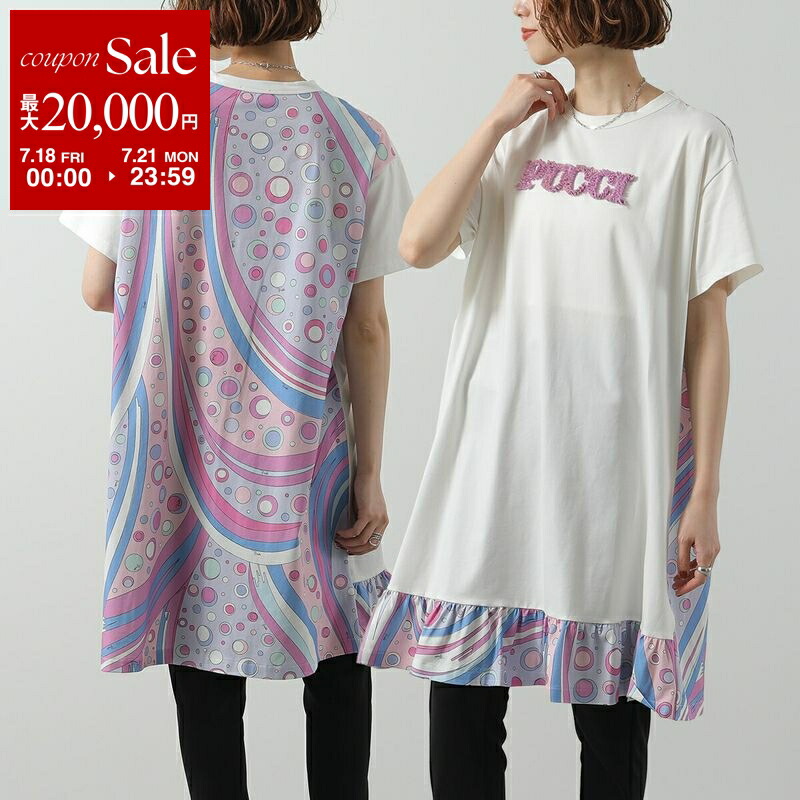 楽天市場】EMILIO PUCCI エミリオプッチ 半袖 Tシャツ 2ETP73
