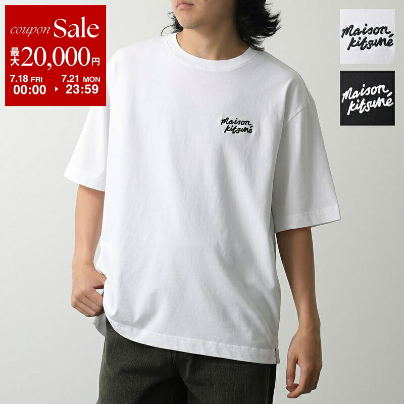 楽天市場】MAISON KITSUNE メゾンキツネ Tシャツ IU00122KJ0008