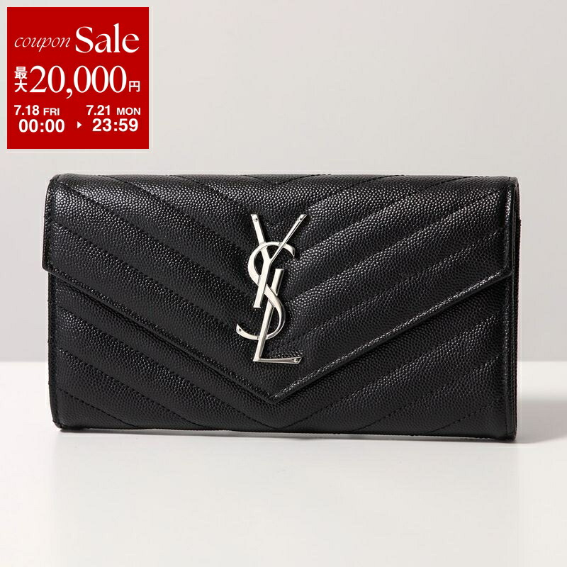 国内発送【SAINT LAURENT】 ラージ フラップウォレット 長財布 サンローランパリ/長財布/モノグラム ラージフラップ ウォレット