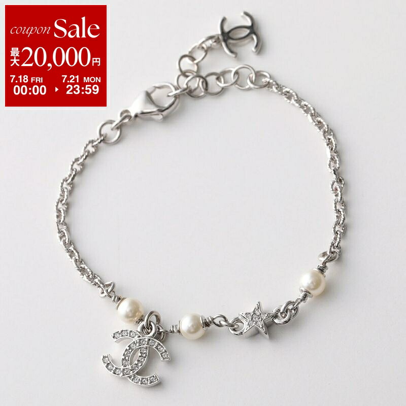 CHANEL シャネル CCマーク 10A グレーパール シャネル CHANEL CHANEL ピアス A36138 ココマーク CCマーク