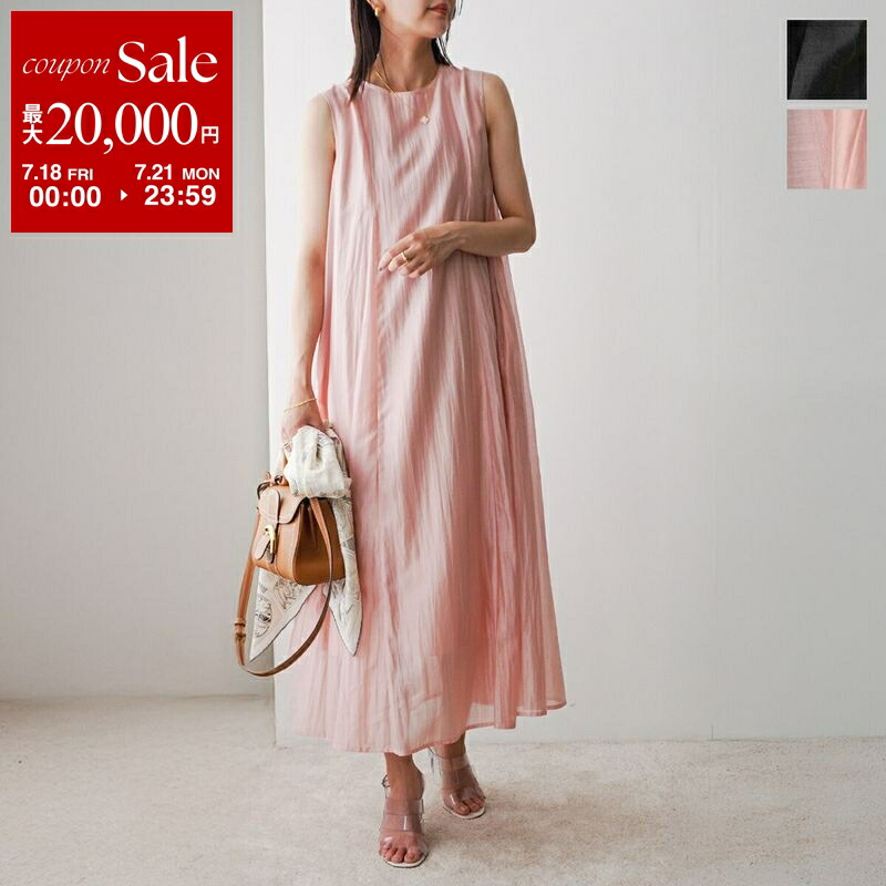 CLOCHE 2way ワンピース 85715 ノースリーブ シフォン cloche CLOCHE クロシェ 2way ワンピース 85715 レディース