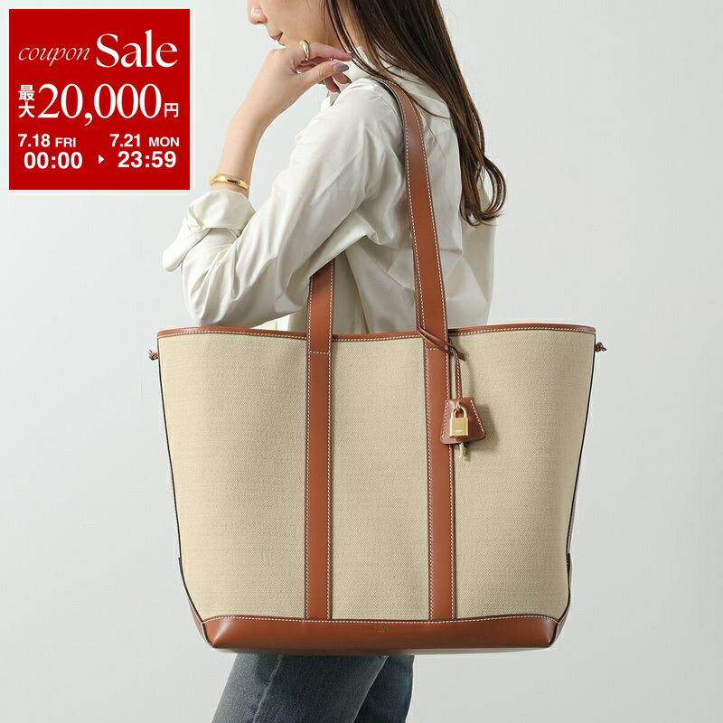 ☆品薄☆【CELINE】VERTICAL CABAS ミディアム トートバッグ CELINE セリーヌ トートバッグ Medium Cabas Vertical