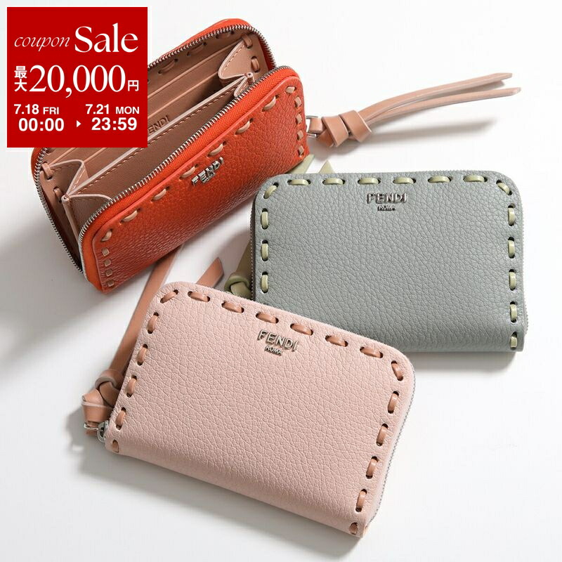 Fendi ポーチコインケース ベージュ/赤 FFロゴ Fendi ポーチコインケース ベージュ/赤 FFロゴ - 小物安く 買う 方法