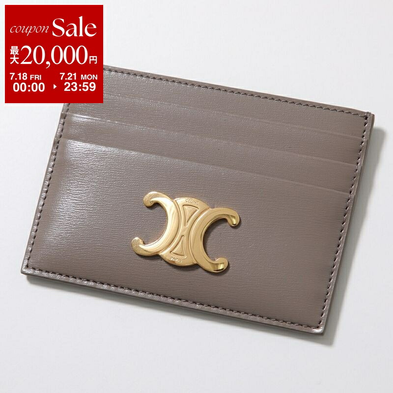 【残りわずか】CELINE レディース クラッチポーチ トリオンフ 楽天市場】CELINE セリーヌ クラッチバッグ SMALL POUCH WITH