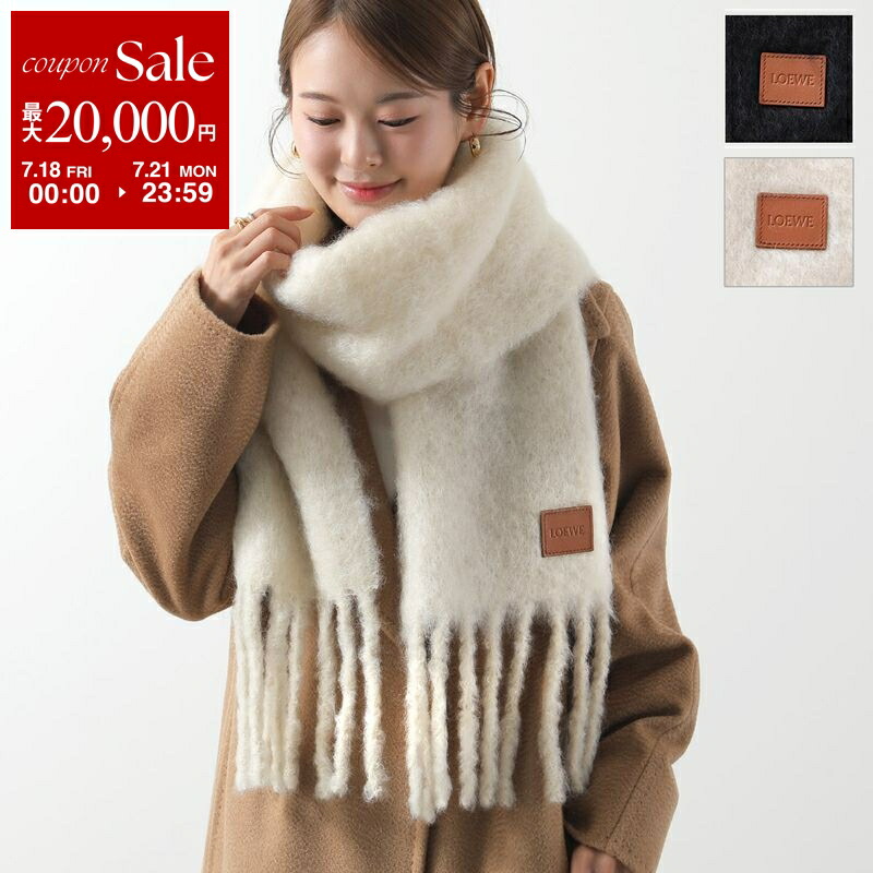 国内発送【LOEWE】アナグラム ウール スカーフ ライトベージュ アナグラム スカーフ（アルパカ&ウール） ベージュ - LOEWE
