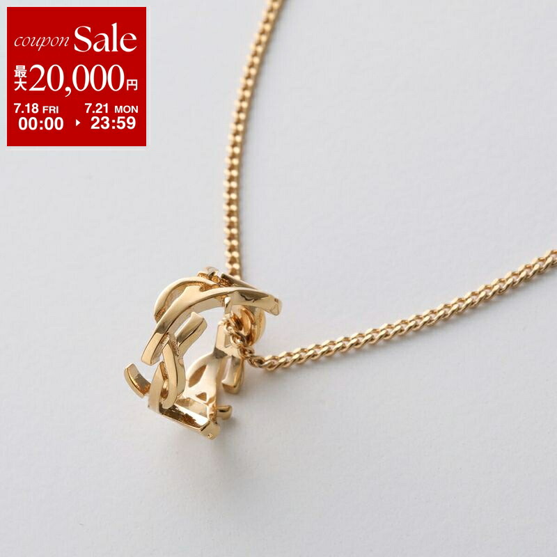 極 美品 イヴサンローラン YSL モチーフ チェーン ネックレス ペンダント 極 美品 イヴサンローラン YSL モチーフ チェーン ネックレス