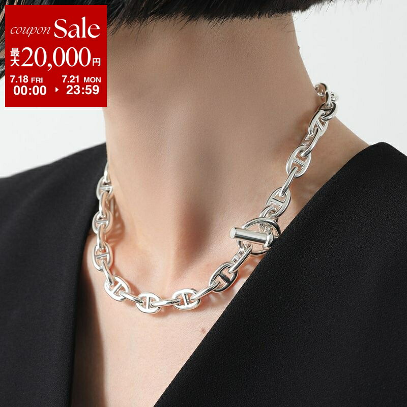 楽天市場】HERMES エルメス ブレスレット CHAIN DANCRE PM