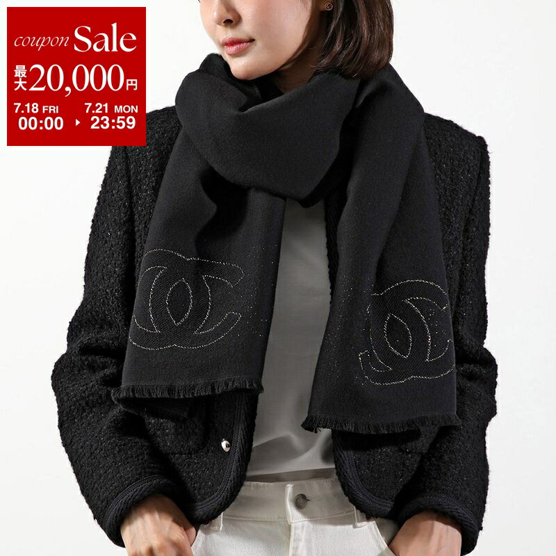 楽天市場】CHANEL シャネル マフラー AA7067 B04039 レディース