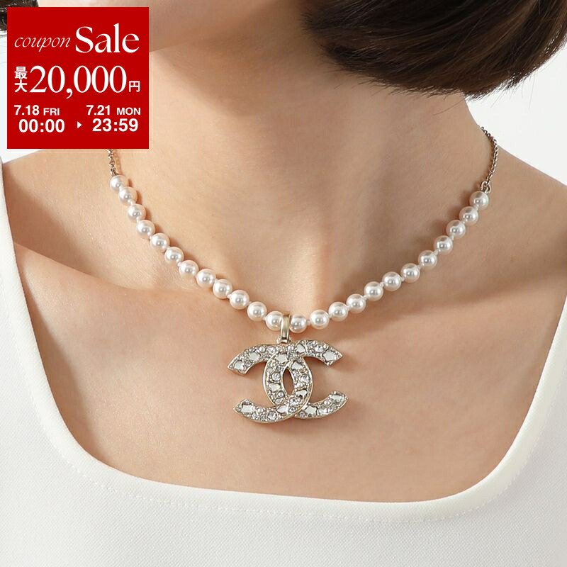 楽天市場】CHANEL シャネル ネックレス ABC090 B14702