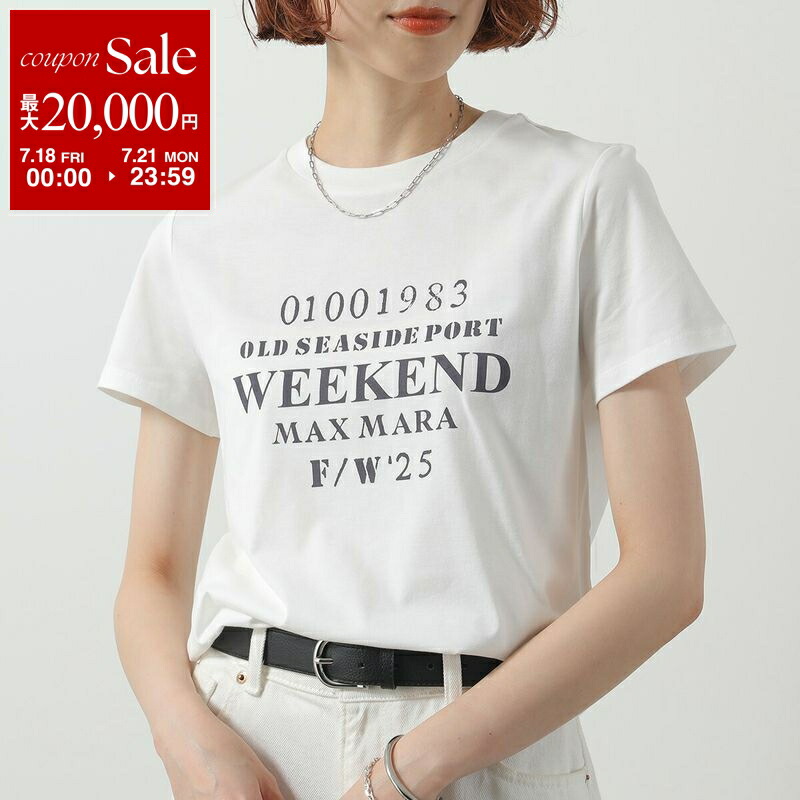 楽天市場】【7/18～21限定・最大2万円OFFクーポン配布中】S MAX