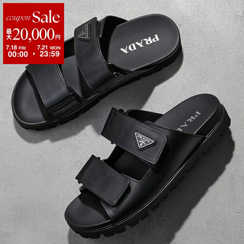 楽天市場】PRADA プラダ クロスベルト バックストラップ レザー