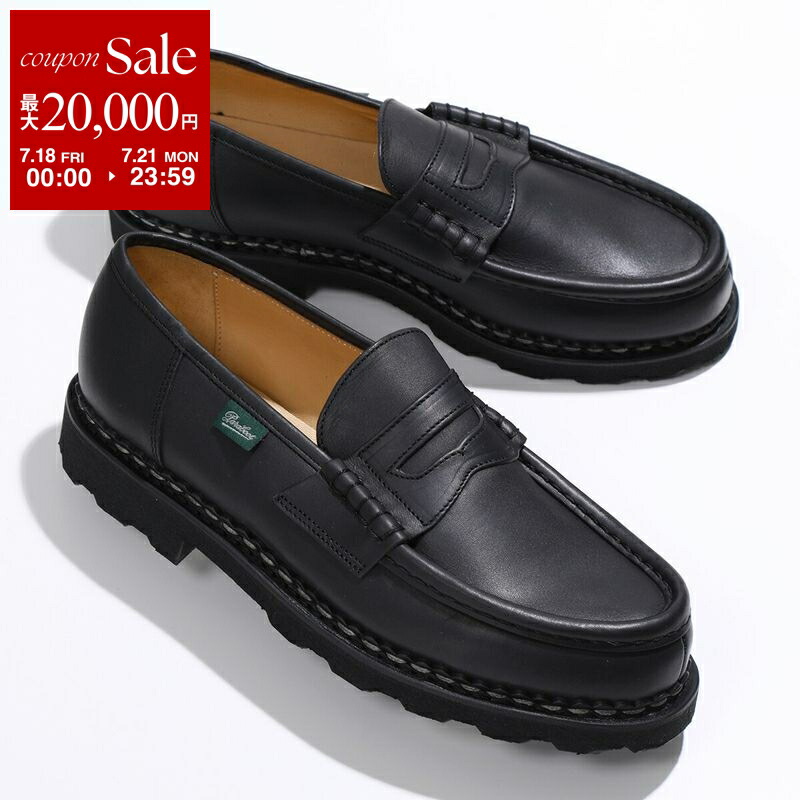 パラブーツ ランス ローファー 78-JY2503-53 REIMS MORS / NOIR – Paraboot