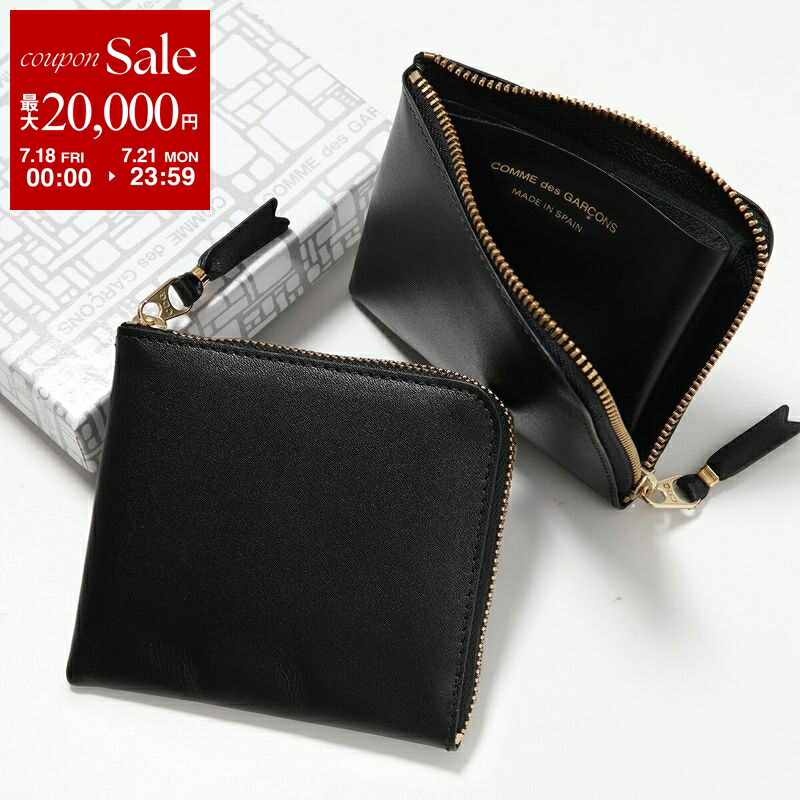 楽天市場】【7/18～21限定・最大2万円OFFクーポン配布中】CHANEL