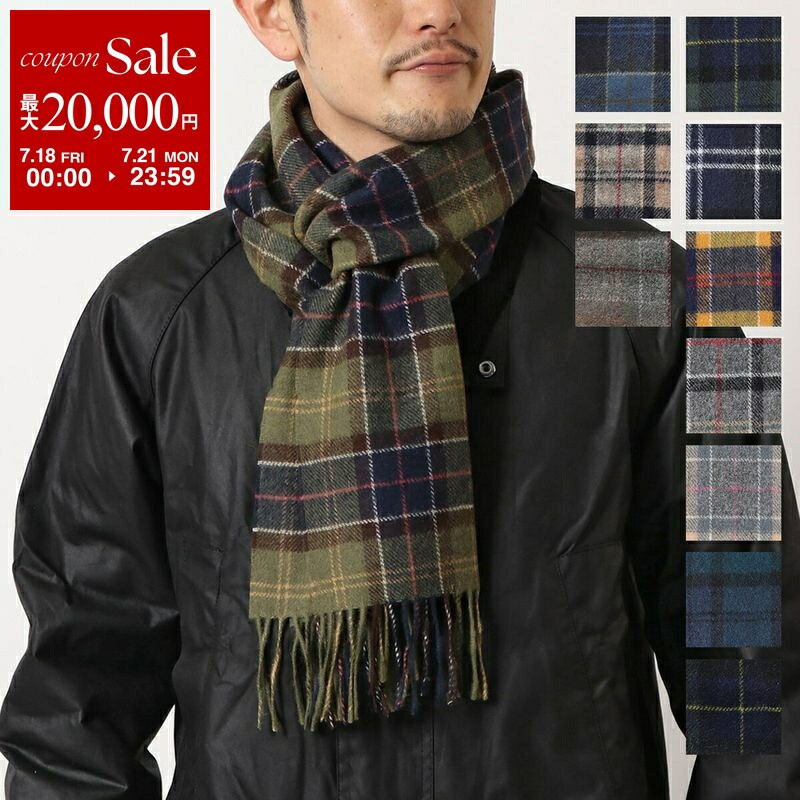 Barbour ラムウール マフラー ネイビー/イエロー ラム ウール タッターソール マフラー｜アクセサリー｜バブアー