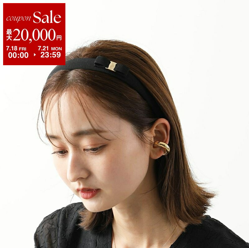 フェラガモ  リボンバレッタ　箱なし 楽天市場】【ｻﾏｰｾｰﾙ第2弾☆全品P3倍＆最大15000円ｽﾍﾟｼｬﾙｸｰﾎﾟﾝ31
