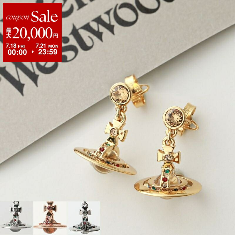 vivienne west wood new petite ORBドロップピアス NEW PETITE ORB ドロップピアス(ゴールド)（レディース