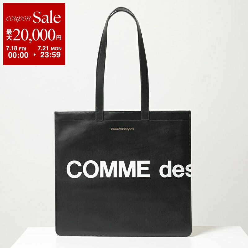 楽天市場】【ポイント3倍】コムデギャルソン COMME DES GARCONS
