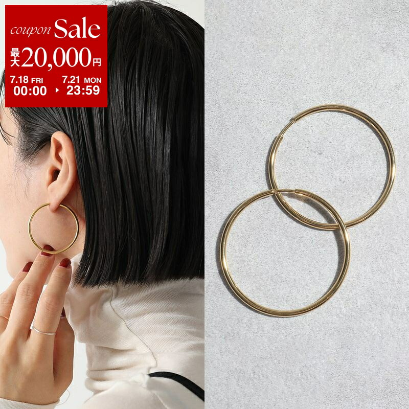 楽天市場】【7/18～21限定・最大2万円OFFクーポン配布中】MARIA