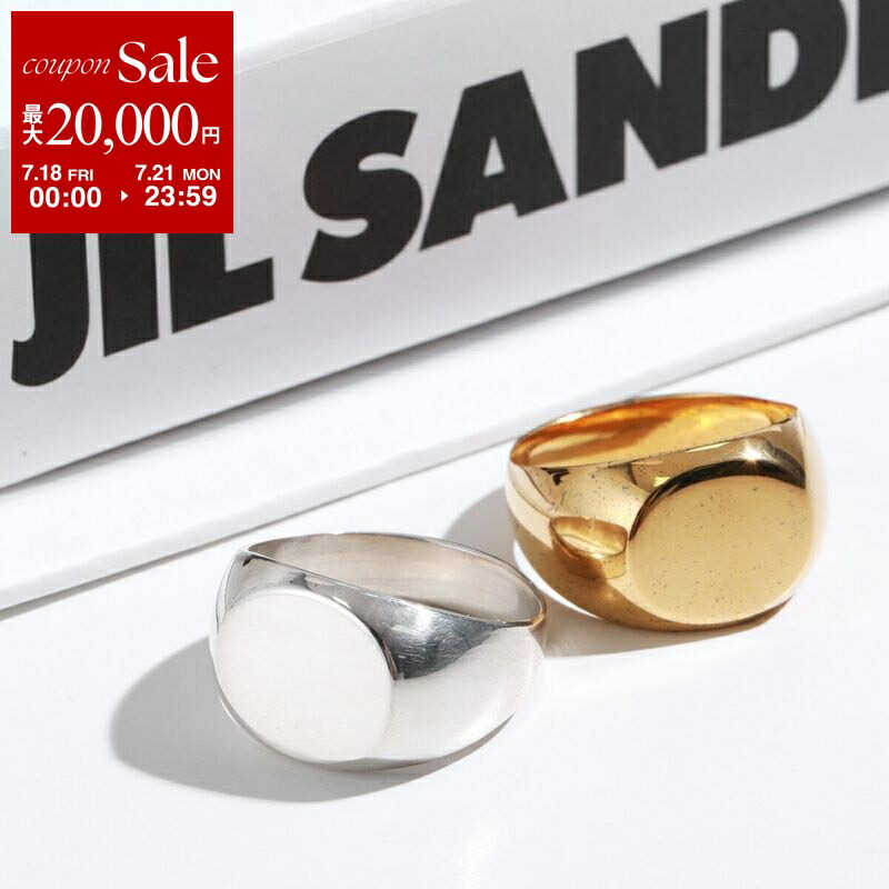 楽天市場】JIL SANDER ジルサンダー リング NEW LIGHTNESS RING