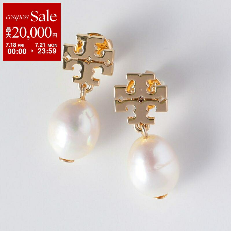 【耳元を華やかに♡】トリーバーチ ピアス ギフトにも 耳元を華やかに♡】トリーバーチ ピアス ギフトにも (Tory Burch