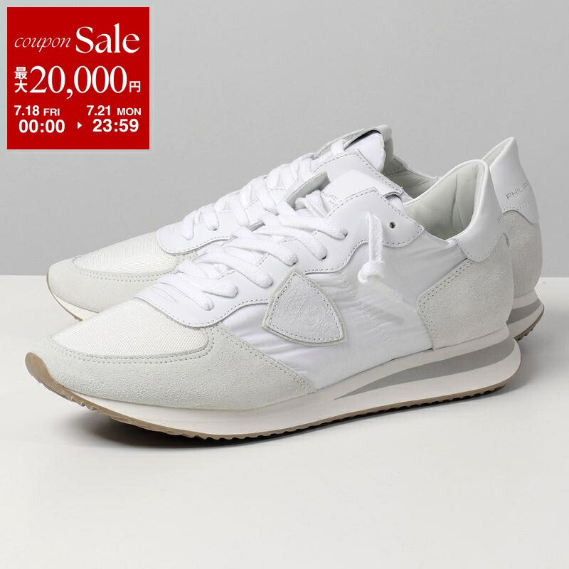 楽天市場】【7/18～21限定・最大2万円OFFクーポン配布中