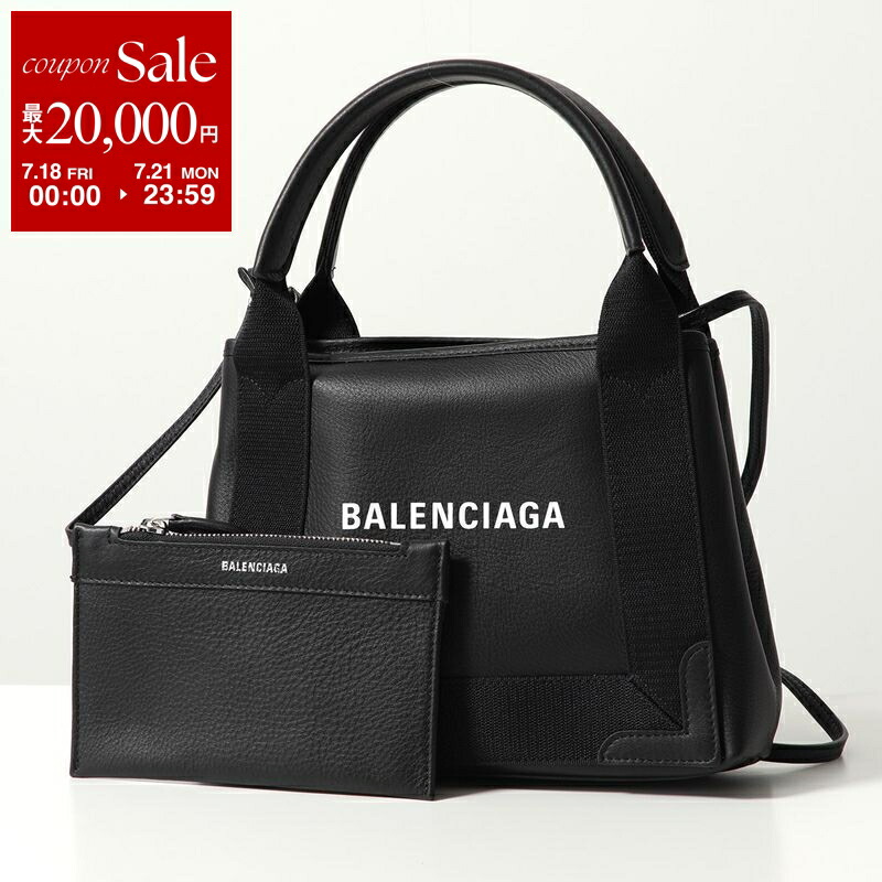 楽天市場】BALENCIAGA バレンシアガ トートバッグ NAVY CABAS S
