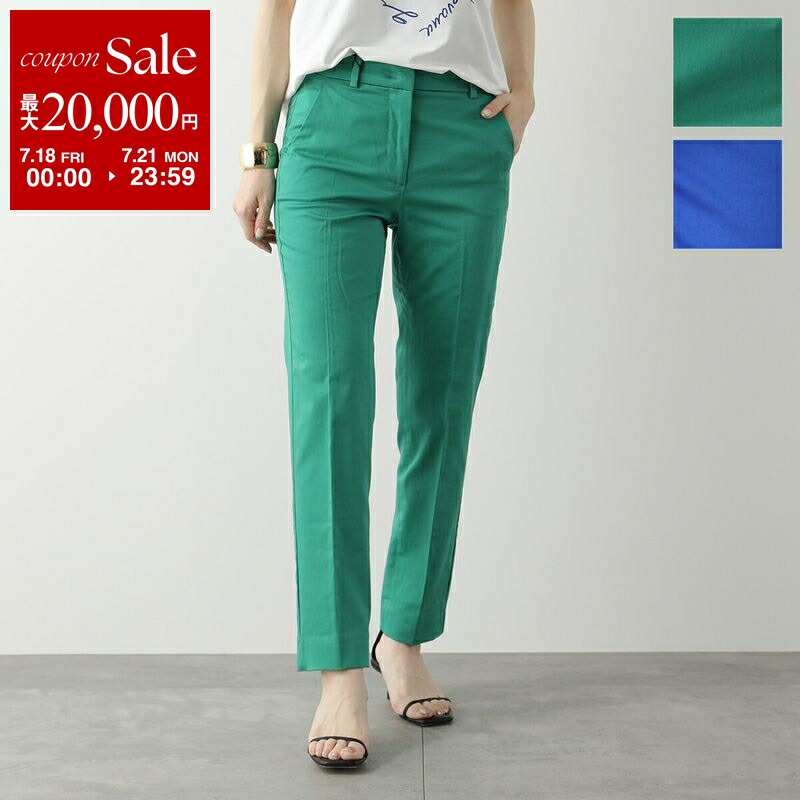 ◆Weekend Max Mara◆ BELBO ウールショーツ フロントプリーツ MAXMARA WEEKEND LINE MAX MARA Weekend マックスマーラ