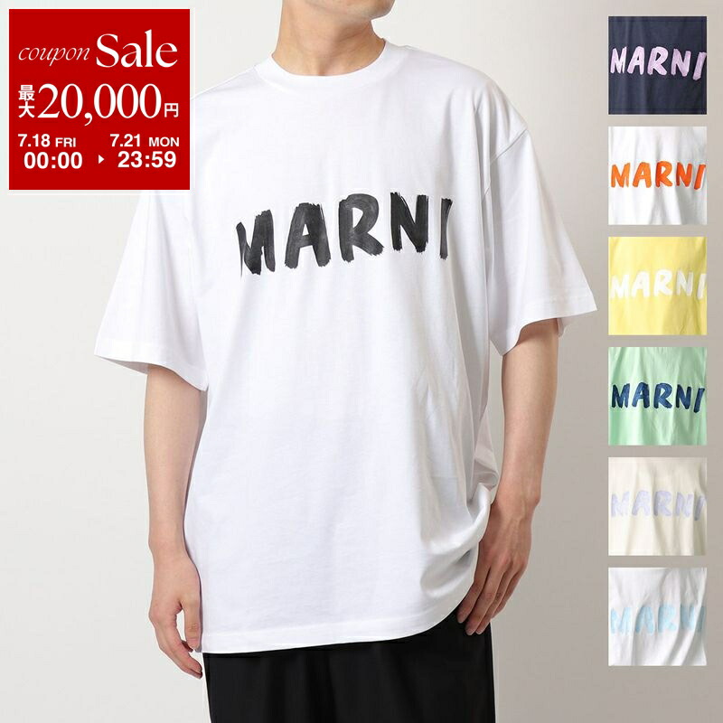 楽天市場】【7/18～21限定・最大2万円OFFクーポン配布中】MARNI