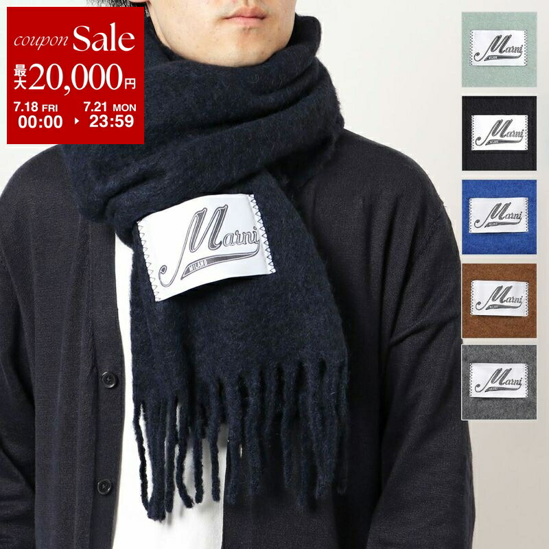 楽天市場】MAX MARA マックスマーラ スカーフ TIE5 レディース