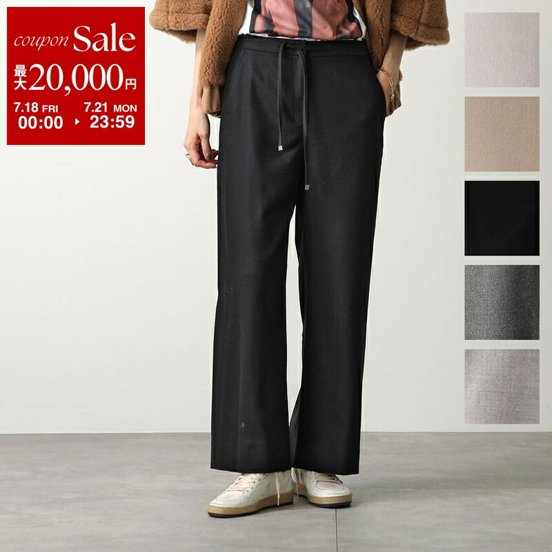 楽天市場】MAX MARA マックスマーラ ニットパンツ ZIGOTE