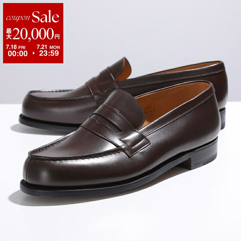 【最終値下げ】美品/J.M.WESTON/6D24.5cm（純正シューツリー付） シューツリー メンズ #300