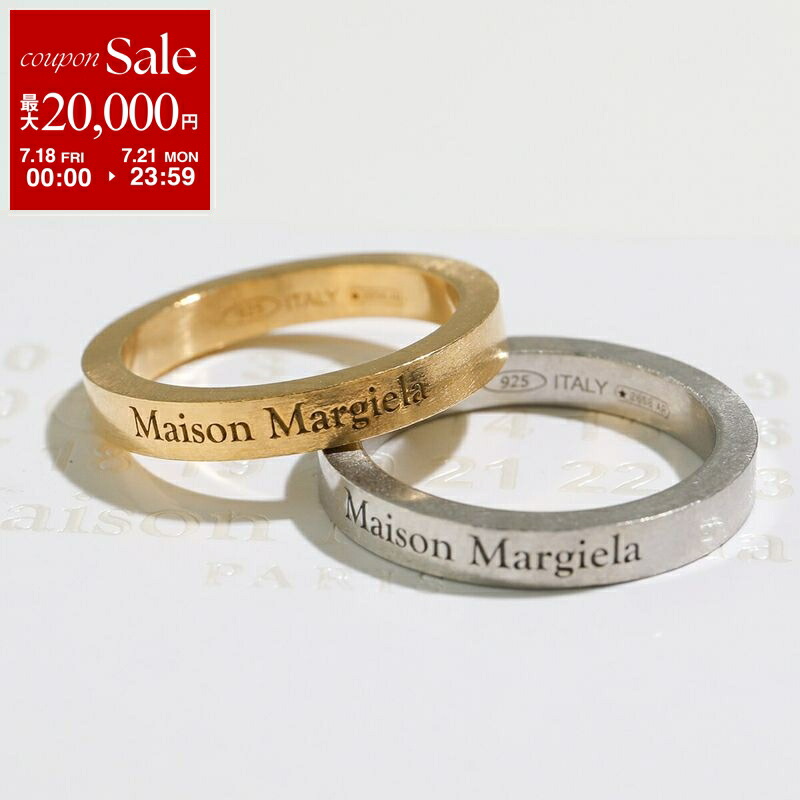 楽天市場】【7/18～21限定・最大2万円OFFクーポン配布中】MAISON