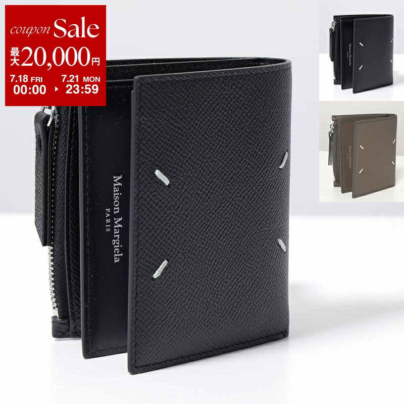 楽天市場】【7/18～21限定・最大2万円OFFクーポン配布中】MAISON