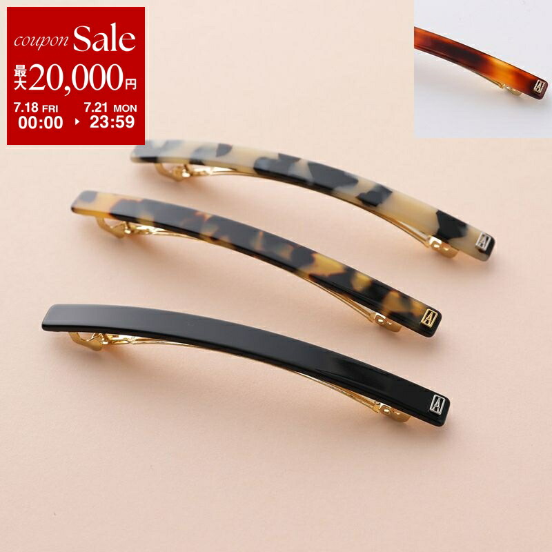 【SYLVAIN LE HEN/シルヴェインリヘン】THIN HAIR バレッタ 楽天市場】SYLVAIN LE HEN シルヴェインリヘン バレッタ