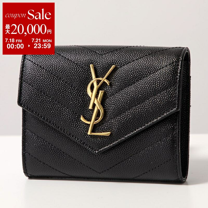 サン・ローラン レザー財布 楽天市場】サンローラン SAINT LAURENT 2つ折り財布 小銭入れ