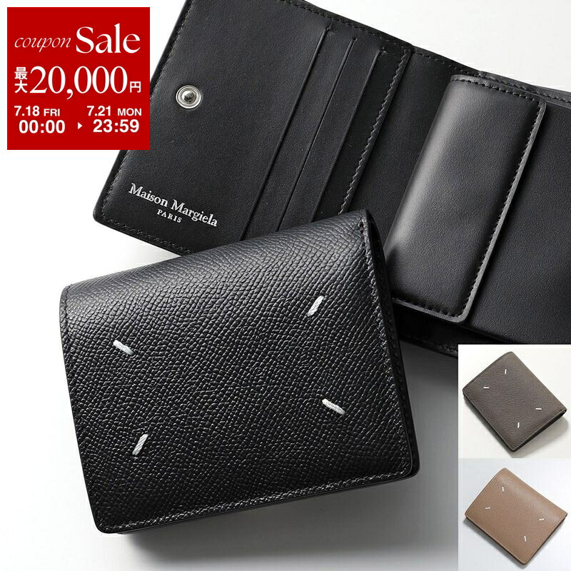 【正規店購入】メゾンマルジェラ Maison Margiela 二つ折り財布 Maison Margiela メゾンマルジェラ BI-FOLD WALLET 二つ折り財布
