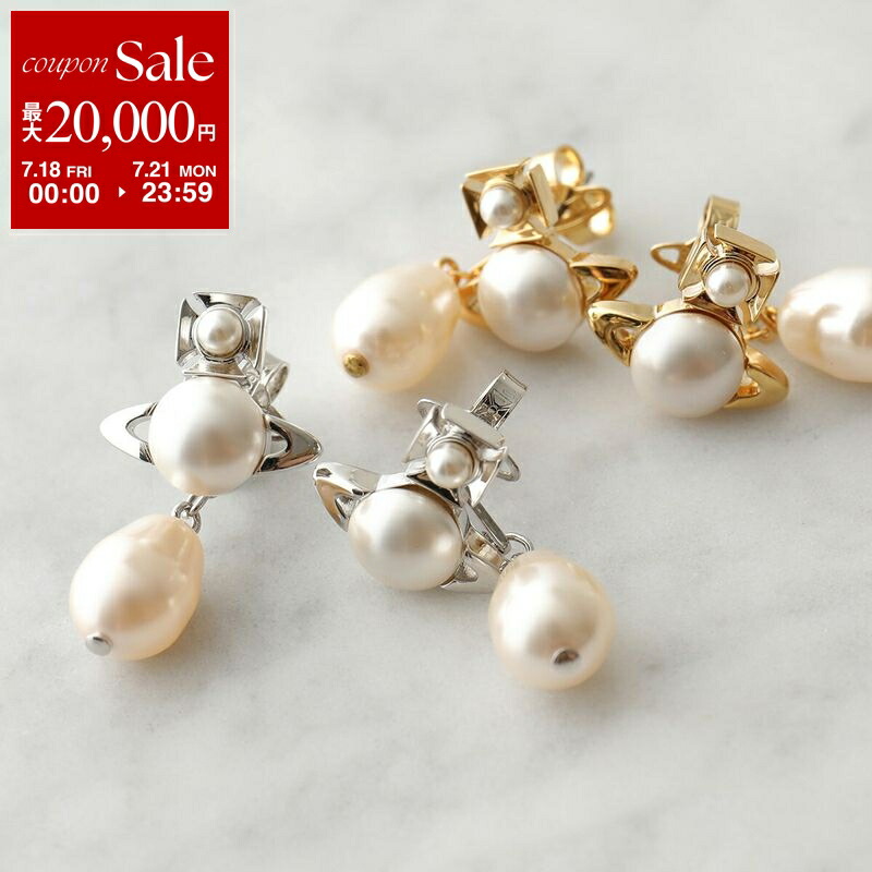 楽天市場】【7/18～21限定・最大2万円OFFクーポン配布中
