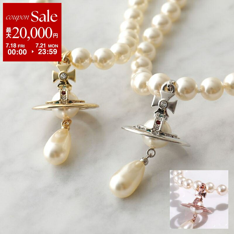 【Vivienne Westwood】オフショルダー ビスチェ ミニドレス Vivienne Westwood☆チェック ウール ビスチェ☆関税込み