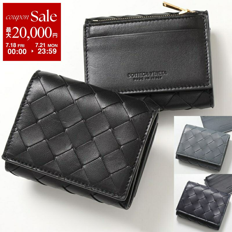 ✨未使用に近い・箱カード付き✨　BOTTEGA ミニ財布　イントレチャート 楽天市場】【7/18～21限定・最大2万円OFFクーポン配布中