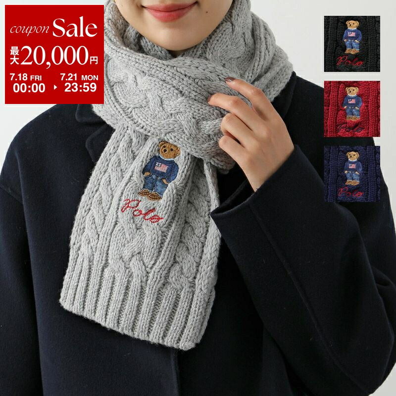 楽天市場】Polo Ralph Lauren ポロ ラルフローレン マフラー