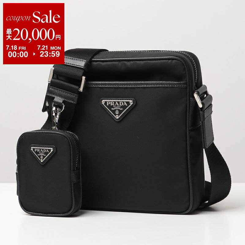 楽天市場】PRADA プラダ ショルダーバッグ 2VH113 DMP 9Z2