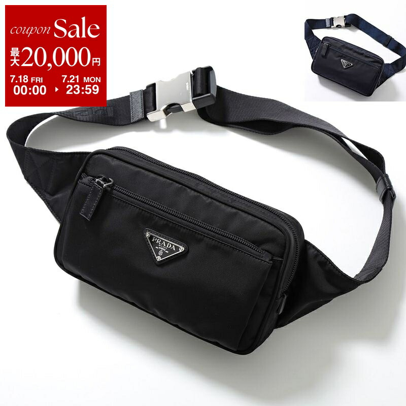 ★kyo★プラダ　ベルトバッグ　1BL010 ブラック 楽天市場】PRADA プラダ ボディバッグ レディース ブラック