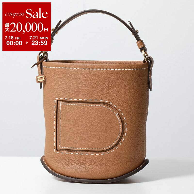 VIP価格【DELVAUX】パン ミニ バケット エンレースド 軽量で持ちやすい！デルヴォーのアイコンバッグ「パン」から