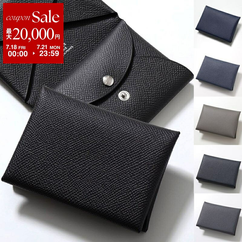 楽天市場】【新品】 エルメス カルヴィ デュオ コンパクト