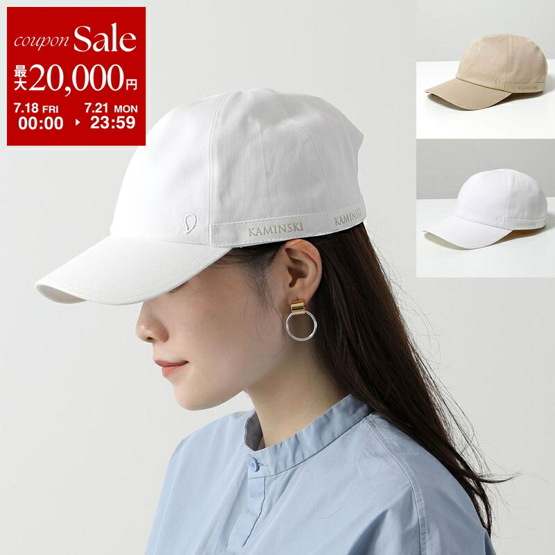 楽天市場】【7/28-9:59迄15％OFFクーポン対象】Courreges