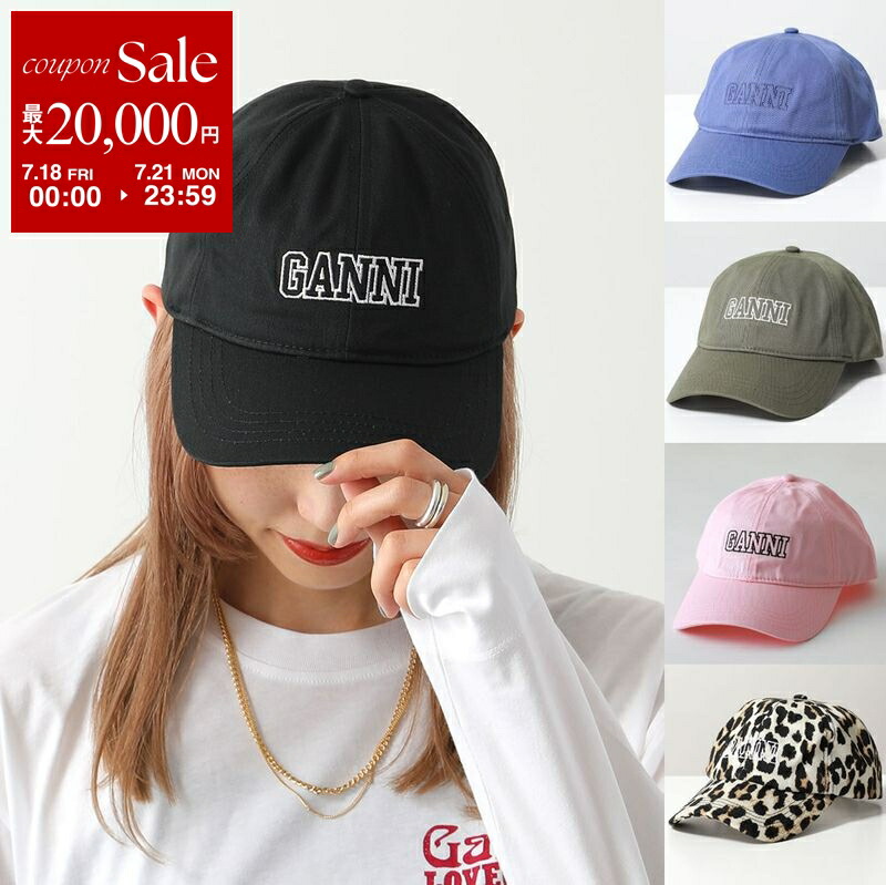 ★送料関税込★【GANNI】帽子 日よけ帽 ブランドロゴ 洗濯機可 ☆送料関税込☆【GANNI】帽子 日よけ帽 ブランドロゴ 洗濯機可