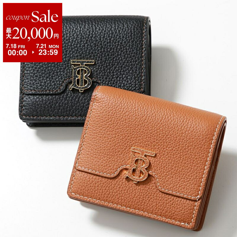 FENDI 財布 SMALL WALLET SL NAPPA MATISSE 8M0506 AAJD FENDI フェンディ 二つ折り財布 SMALL WALLET SL NAPPA MATISSE