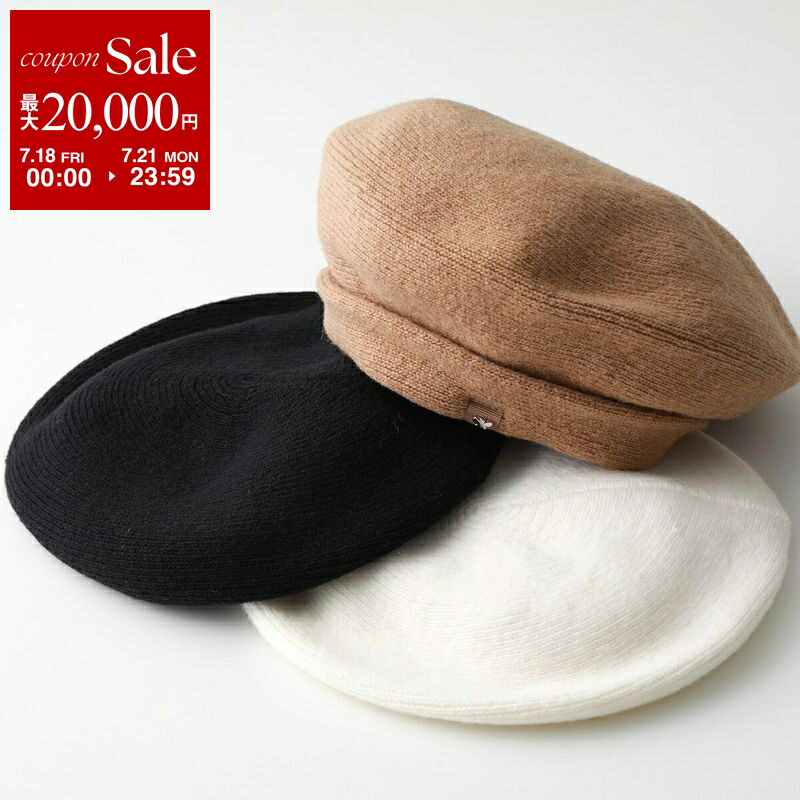 楽天市場】Toteme トーテム ニット帽 ALPACA KNIT BEANIE